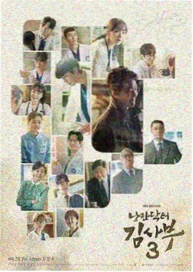 牧神记 第1季 免费观看